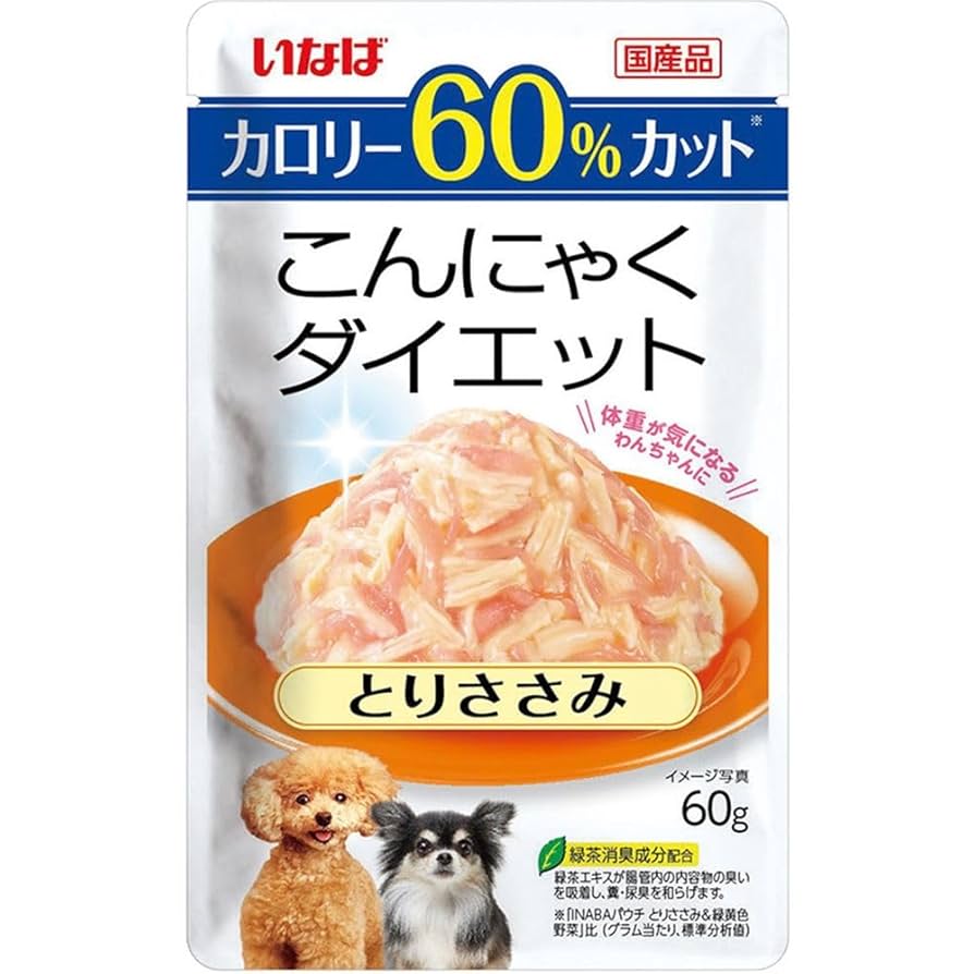 ダイエットフード tea  PLANET Amazon.com: Flat Tummy Tea – 2-step, 4 Week Program – Detox